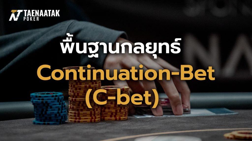 Khám phá các tựa game 2 người cực hấp dẫn trên Poki dành cho bạn và bạn bè